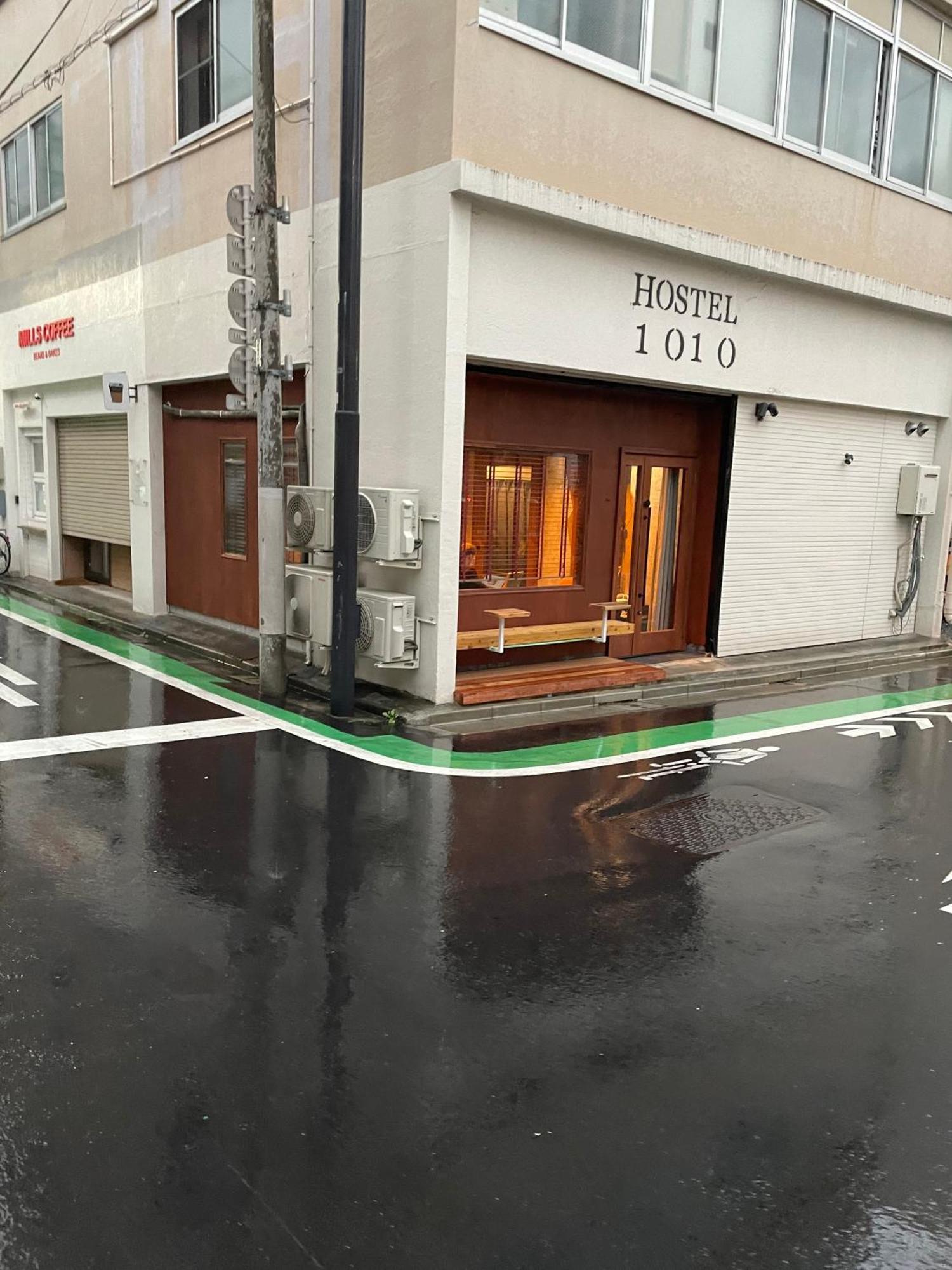 1010 Senjuohashi Albergue Tóquio