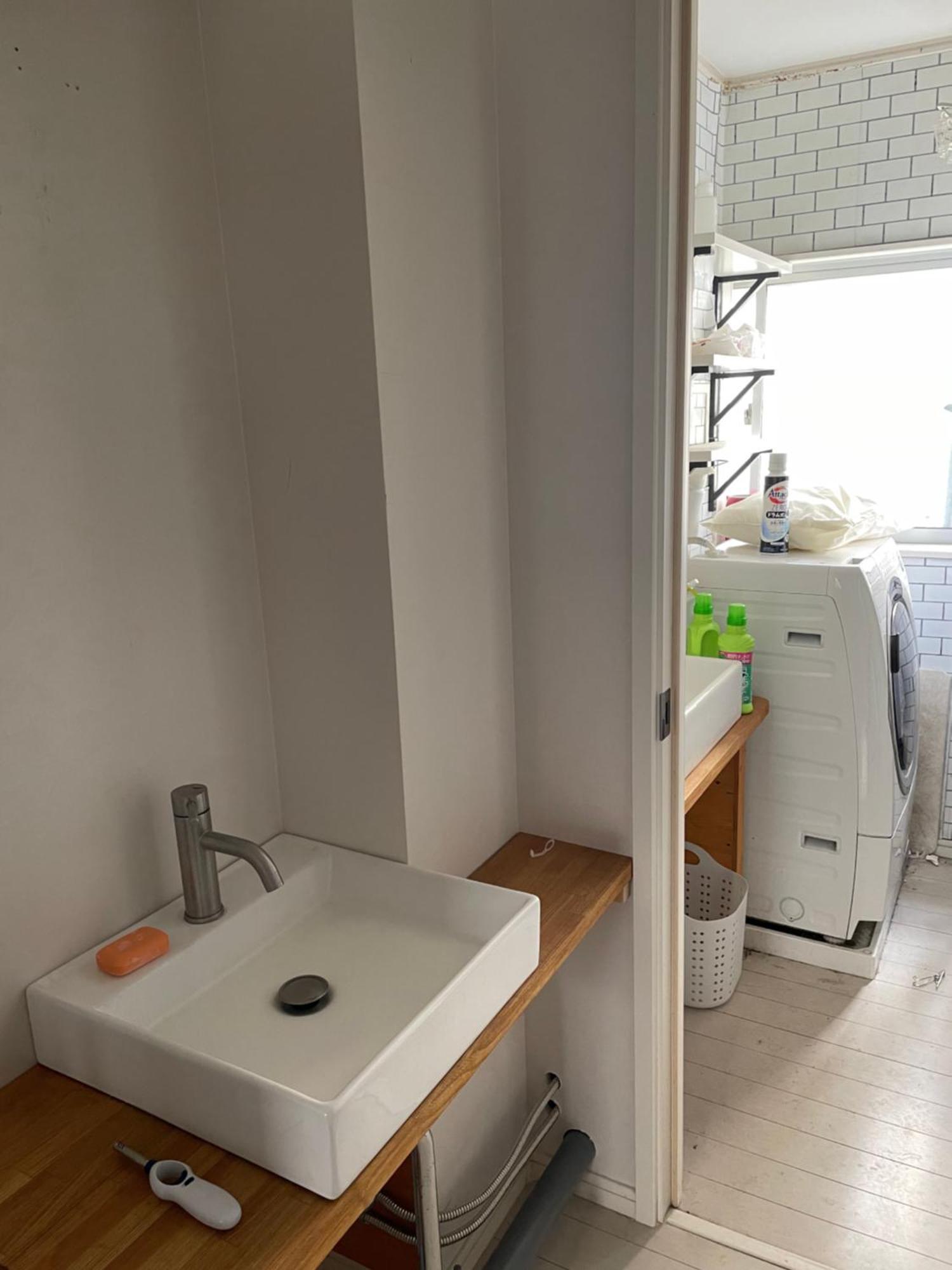 1010 Senjuohashi Albergue