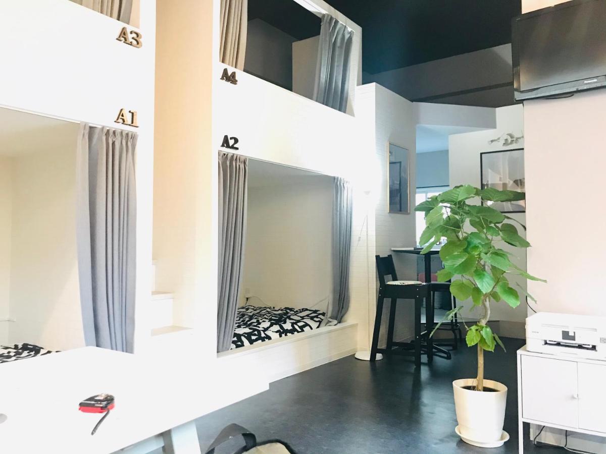 Albergue 1010 Senjuohashi